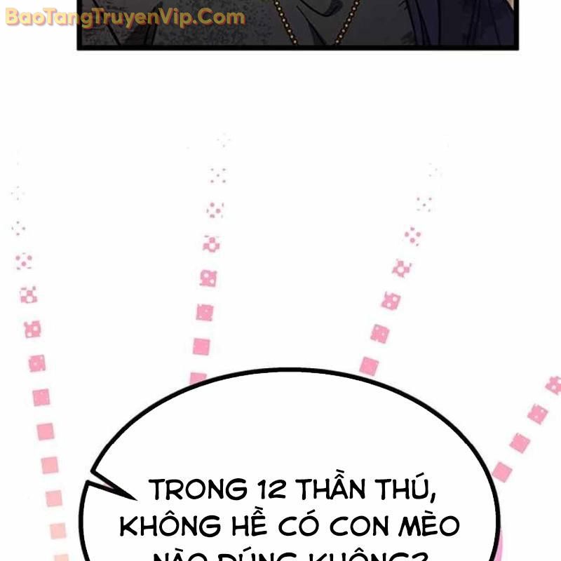 Công Chúa Hắc Viêm LV-99 chapter 3 - Trang 122
