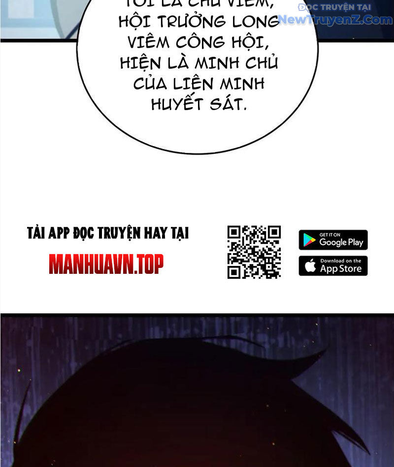 Toàn Dân Chuyển Chức: Bị Động Của Ta Vô Địch chapter 82 - Trang 119