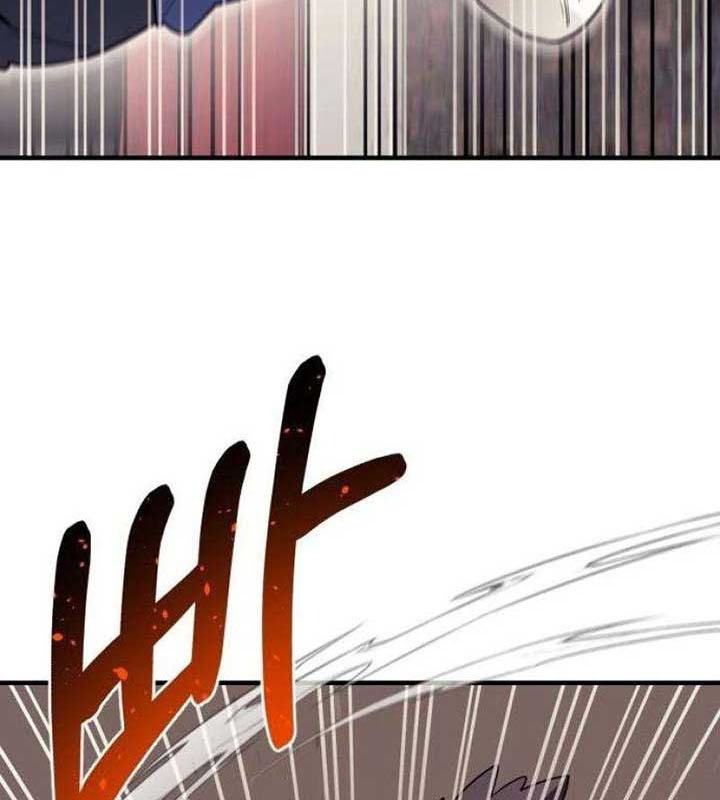 Cuộc Sống Học Đường Của Đội Trưởng Quận chapter 24 - Trang 122