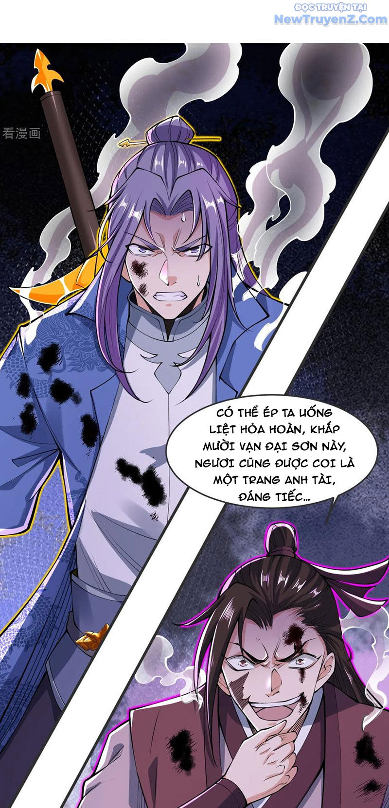Chí Tôn Hoàn Mỹ chapter 23 - Trang 14