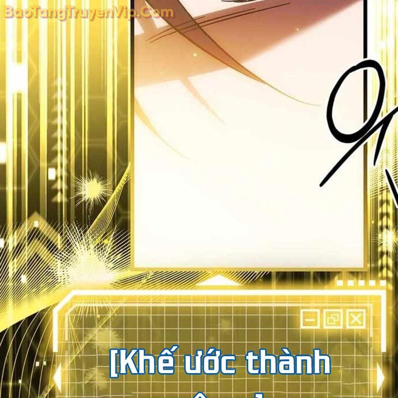 Công Chúa Hắc Viêm LV-99 chapter 3 - Trang 268