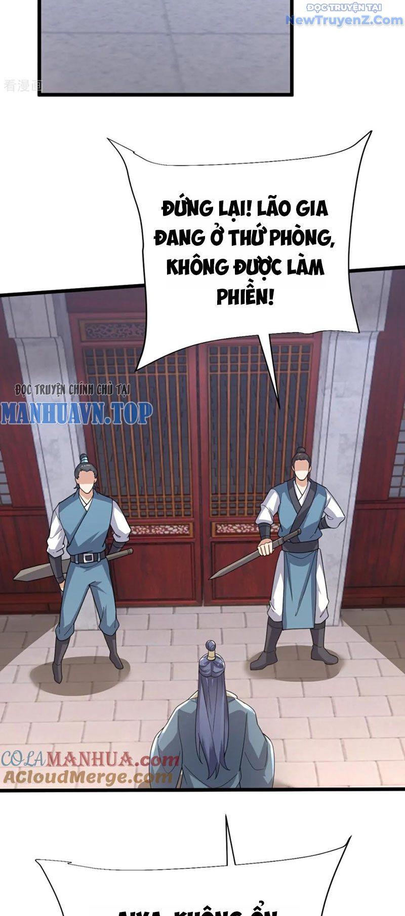 Chí Tôn Hoàn Mỹ chapter 72 - Trang 11