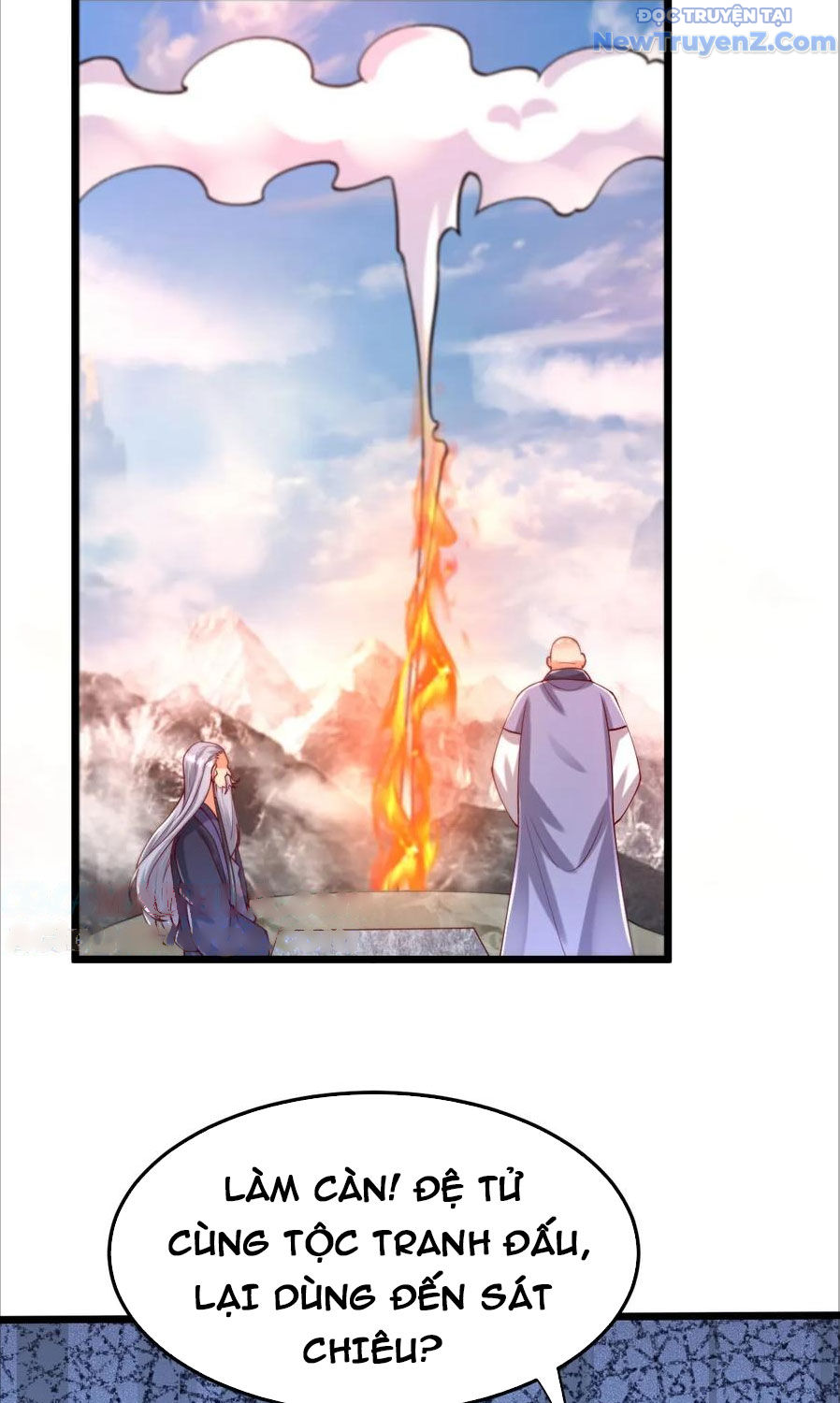 Chí Tôn Hoàn Mỹ chapter 77 - Trang 20