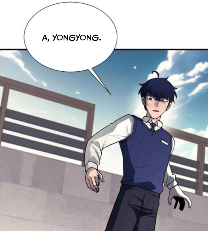 Cuộc Sống Học Đường Của Đội Trưởng Quận chapter 22 - Trang 131