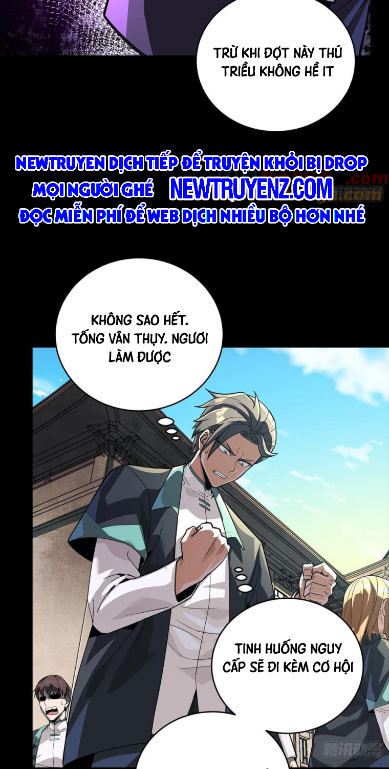 Tinh Giáp Hồn Tướng chapter 281 - Trang 7