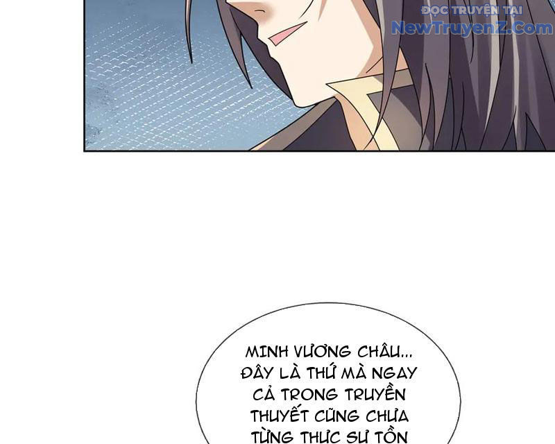 Thu Triệu Vạn đồ đệ, Vi Sư Vô địch Thế Gian chapter 182 - Trang 68