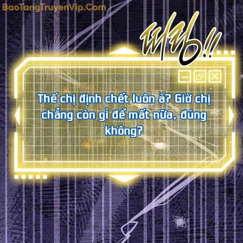 Công Chúa Hắc Viêm LV-99 chapter 3 - Trang 160