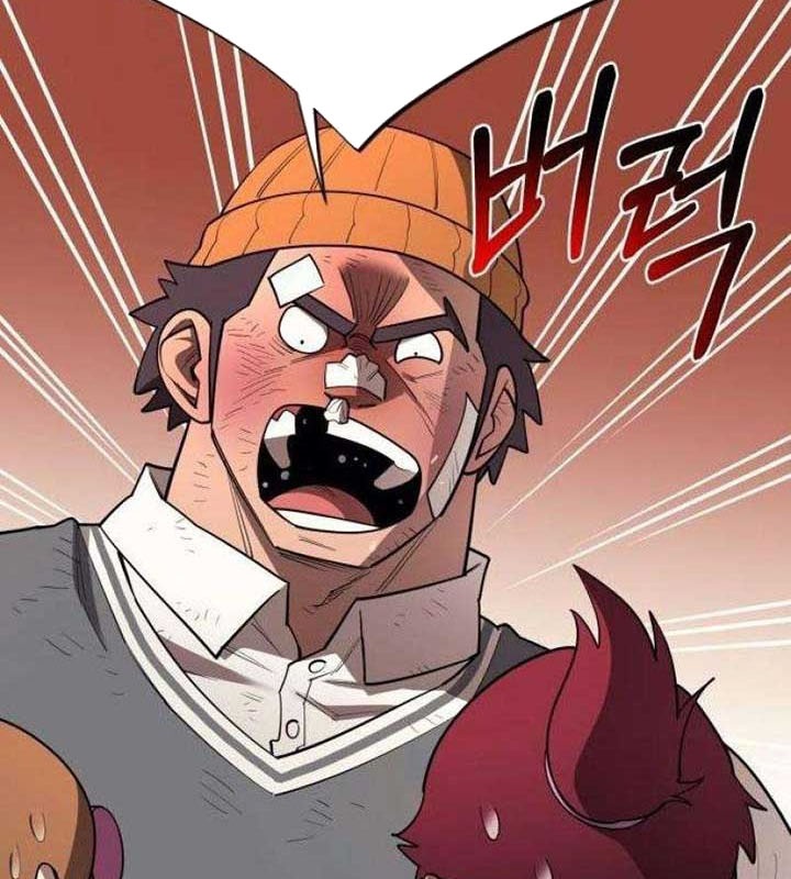Cuộc Sống Học Đường Của Đội Trưởng Quận chapter 23 - Trang 92