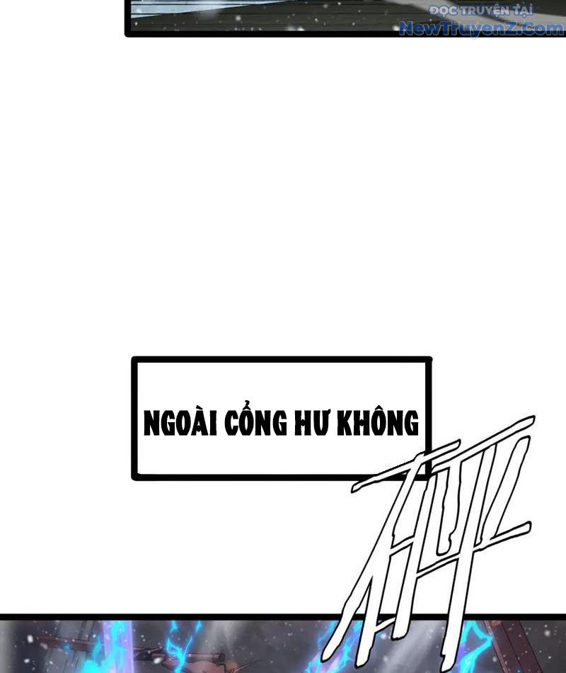 Vạn Tộc Xâm Lấn: Toàn Dân Tham Chiến, Ta Ở Lại Hậu Phương chapter 41 - Trang 77