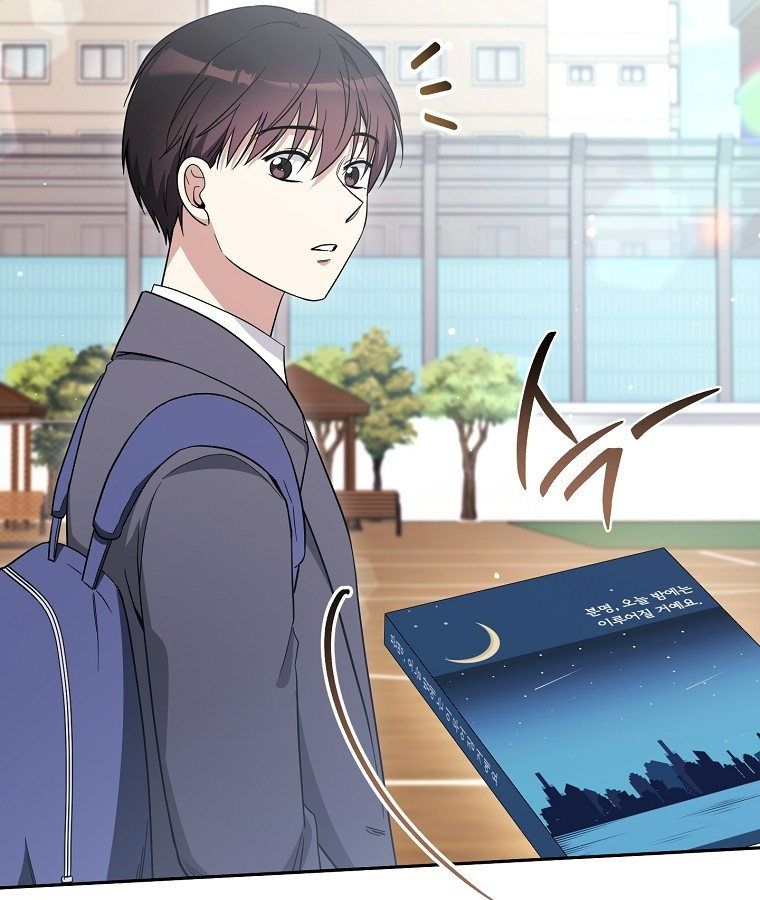Diễn Viên Thiên Tài Mang Lại Bất Hạnh chapter 38 - Trang 66
