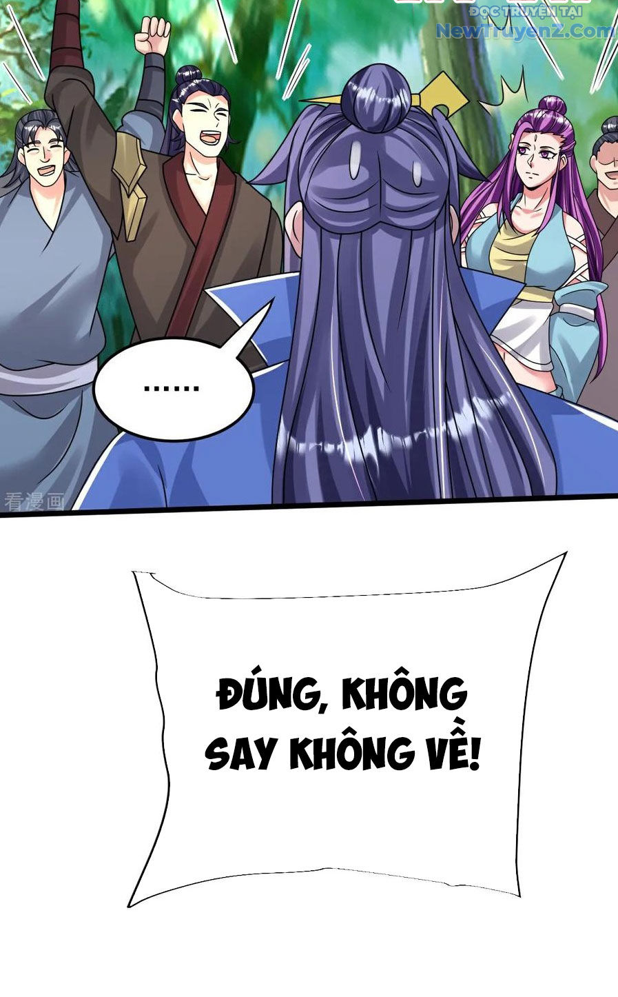 Chí Tôn Hoàn Mỹ chapter 78 - Trang 43