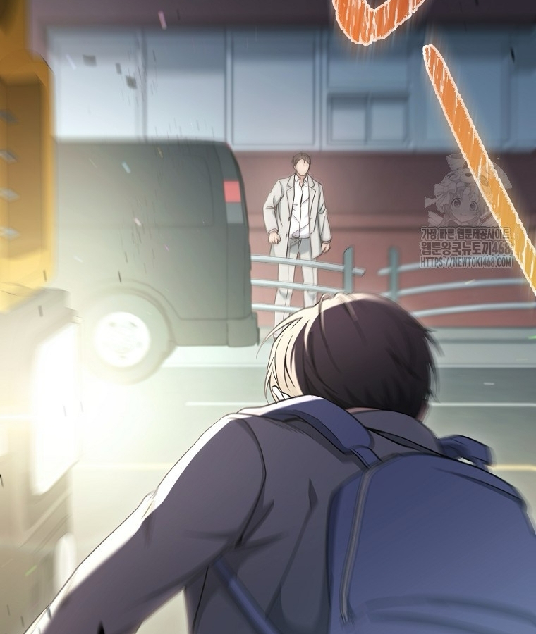 Diễn Viên Thiên Tài Mang Lại Bất Hạnh chapter 38 - Trang 122