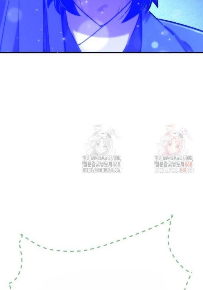 Sư Tôn Của Ta Luôn Dõi Theo chapter 42 - Trang 4
