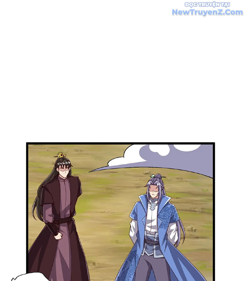 Chí Tôn Hoàn Mỹ chapter 84 - Trang 30
