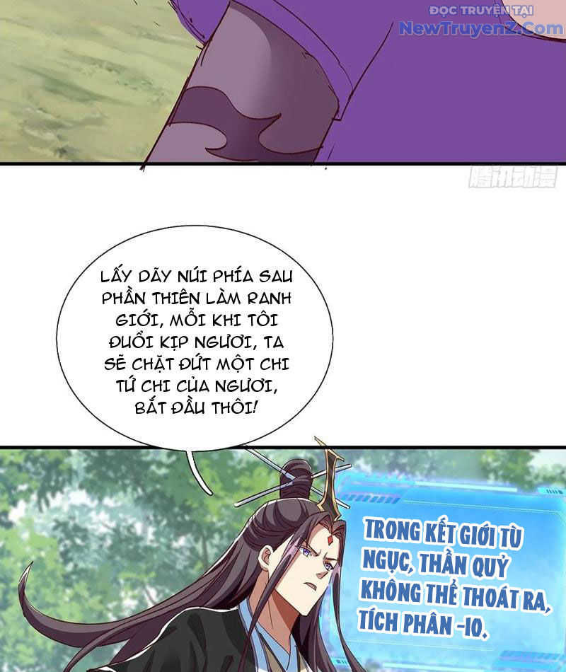 Hoá Ra Ta Là Lão Tổ Ma đạo? chapter 97 - Trang 32