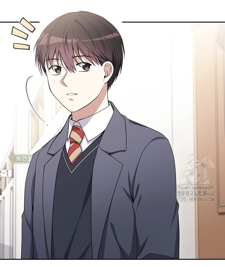 Diễn Viên Thiên Tài Mang Lại Bất Hạnh chapter 38 - Trang 46