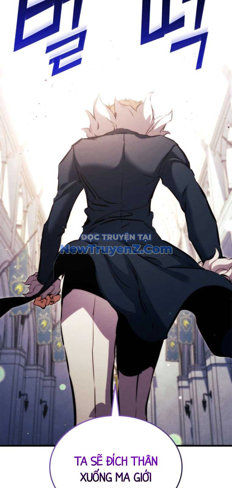 Huyền Thoại Game Thủ - Tái Xuất chapter 191 - Trang 114