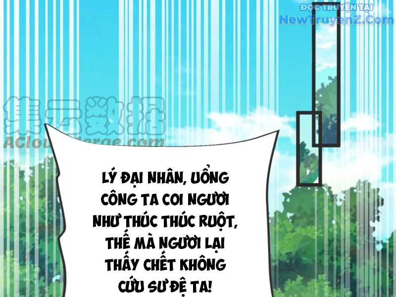 Chí Tôn Hoàn Mỹ chapter 25 - Trang 82
