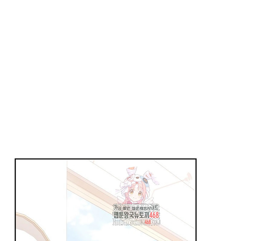 Diễn Viên Thiên Tài Mang Lại Bất Hạnh chapter 43 - Trang 3