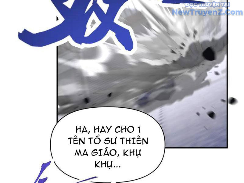 Bắt Đầu Chấn Kinh Nữ Đế Lão Bà, Ta Vô Địch! chapter 76 - Trang 19