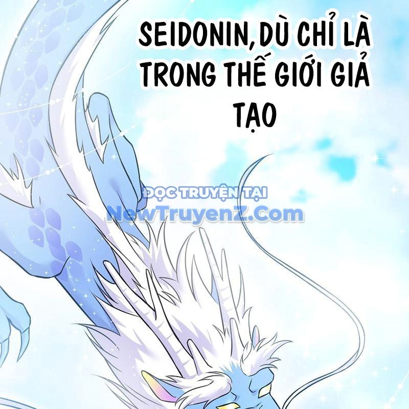 Làm Siêu Sao Từ 0 Tuổi chapter 52 - Trang 5