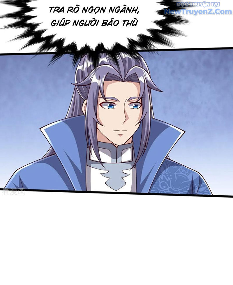 Chí Tôn Hoàn Mỹ chapter 89 - Trang 6