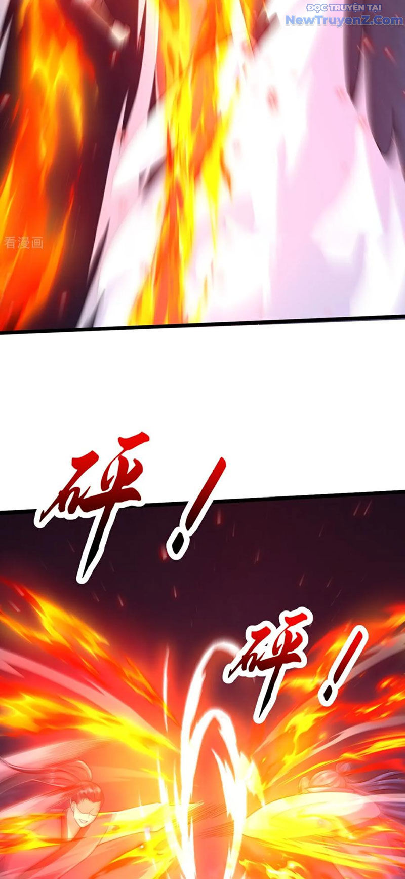 Chí Tôn Hoàn Mỹ chapter 75 - Trang 29