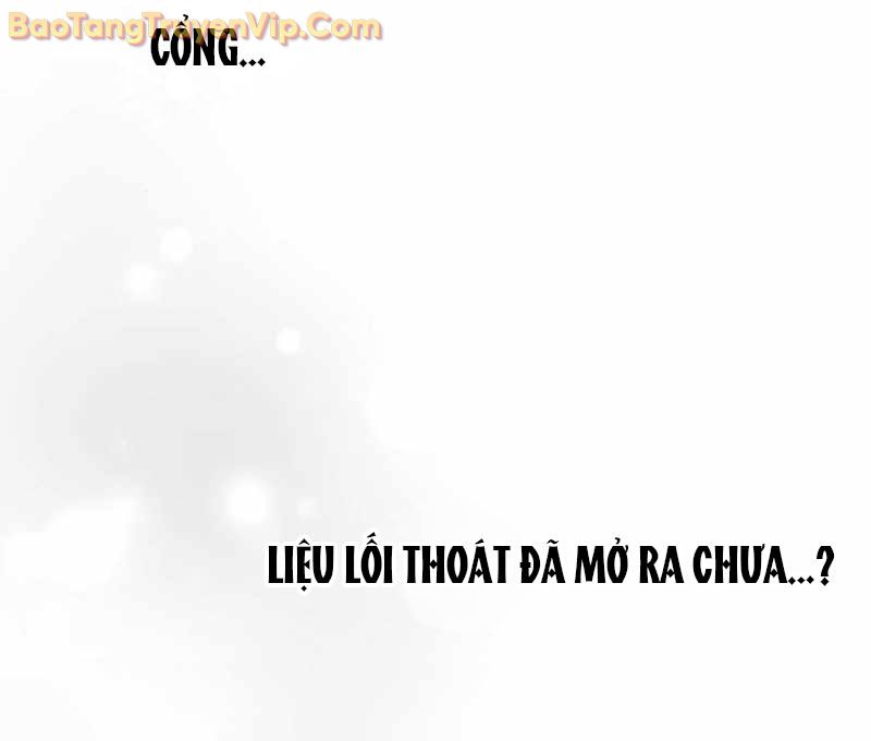 Công Chúa Hắc Viêm LV-99 chapter 2 - Trang 245