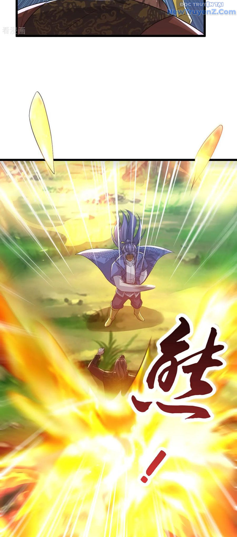 Chí Tôn Hoàn Mỹ chapter 72 - Trang 6