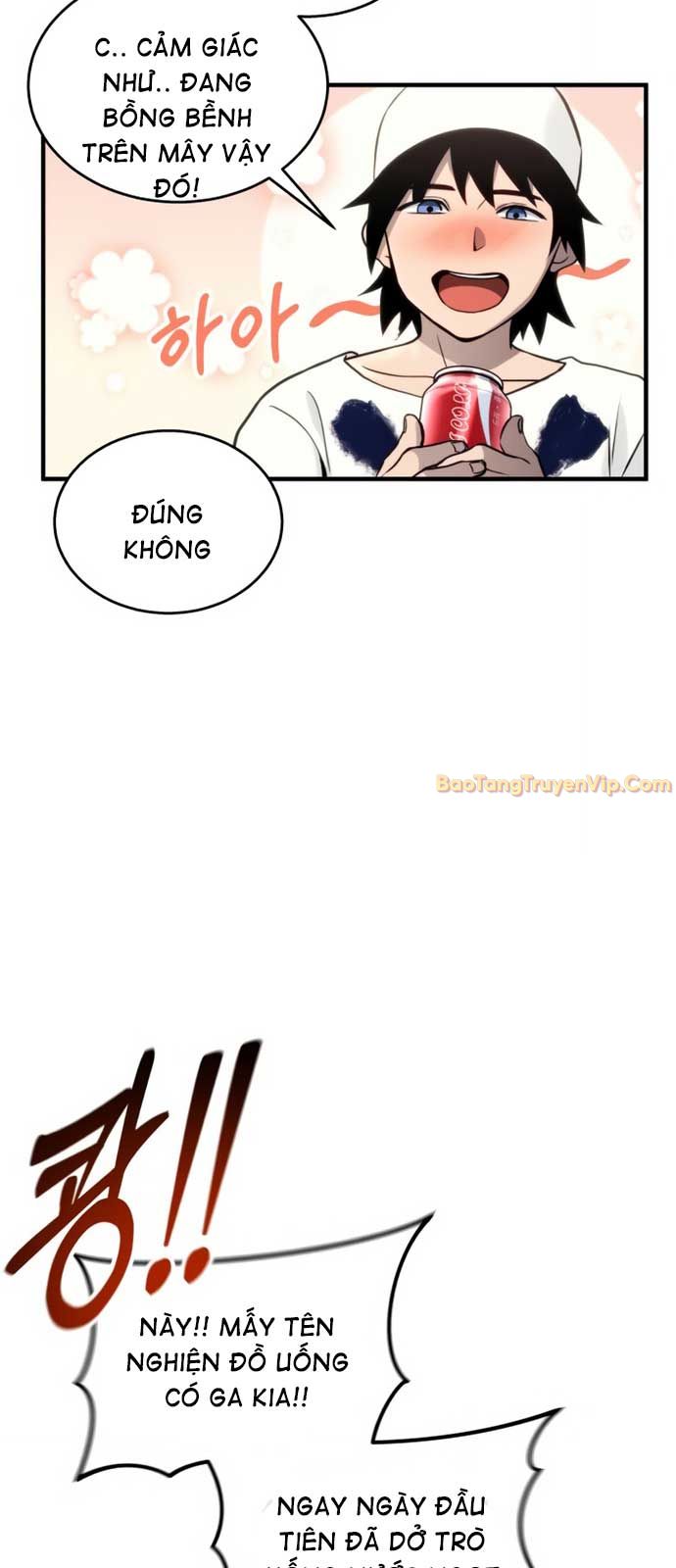 Cuộc Chiến Trong Tòa Tháp: Urek Mazino chapter 7 - Trang 16
