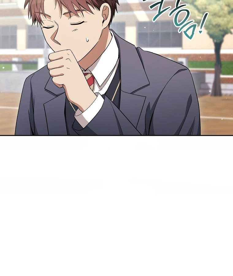 Diễn Viên Thiên Tài Mang Lại Bất Hạnh chapter 38 - Trang 53