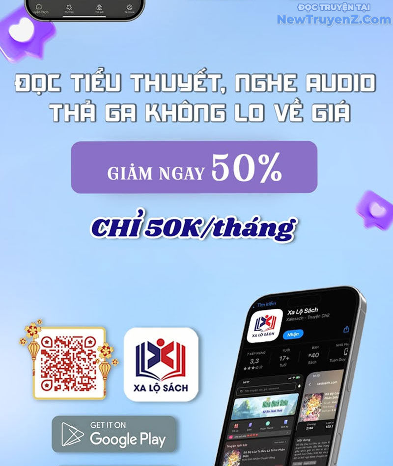 Toàn Dân Chuyển Chức: Bị Động Của Ta Vô Địch chapter 82 - Trang 122