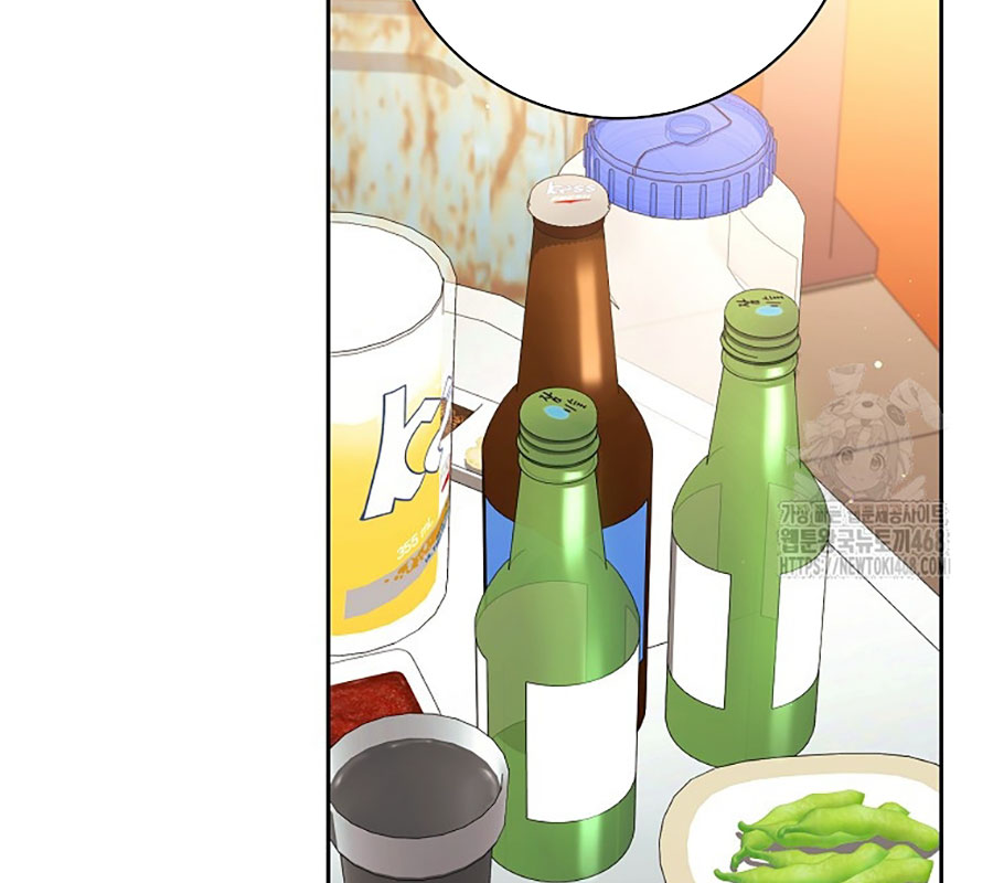 Diễn Viên Thiên Tài Mang Lại Bất Hạnh chapter 43 - Trang 202