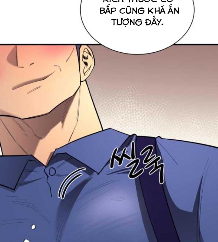 Cuộc Sống Học Đường Của Đội Trưởng Quận chapter 22 - Trang 11