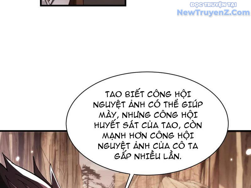 Toàn Chức Kiếm Tu chapter 51 - Trang 16