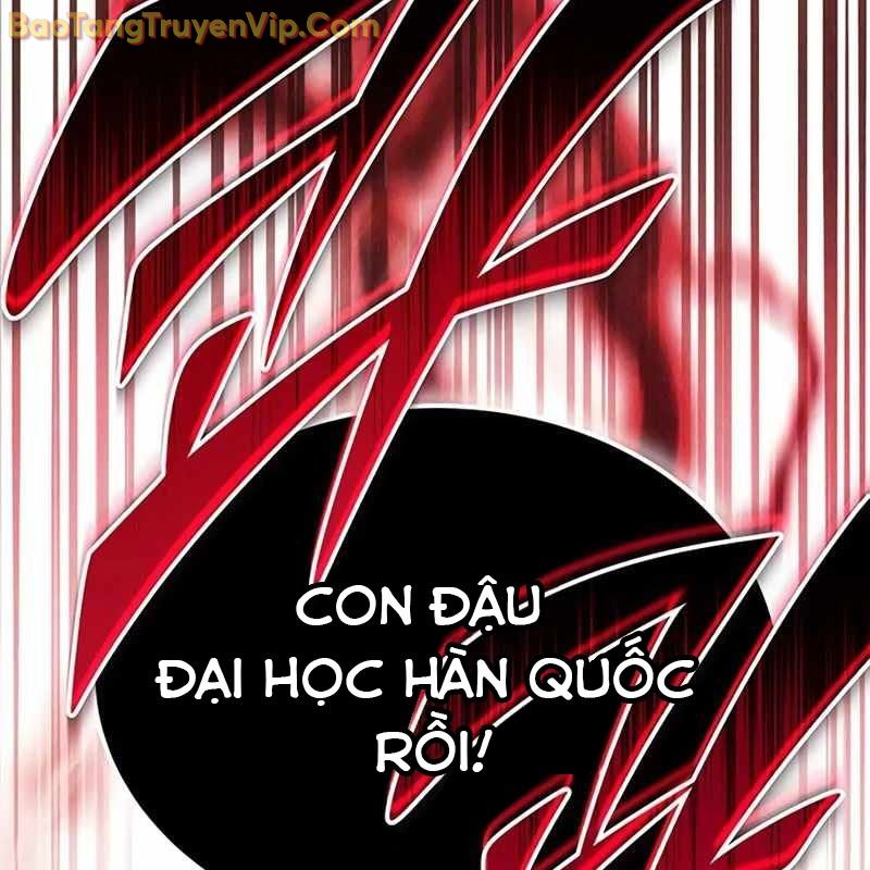 Công Chúa Hắc Viêm LV-99 chapter 1 - Trang 12