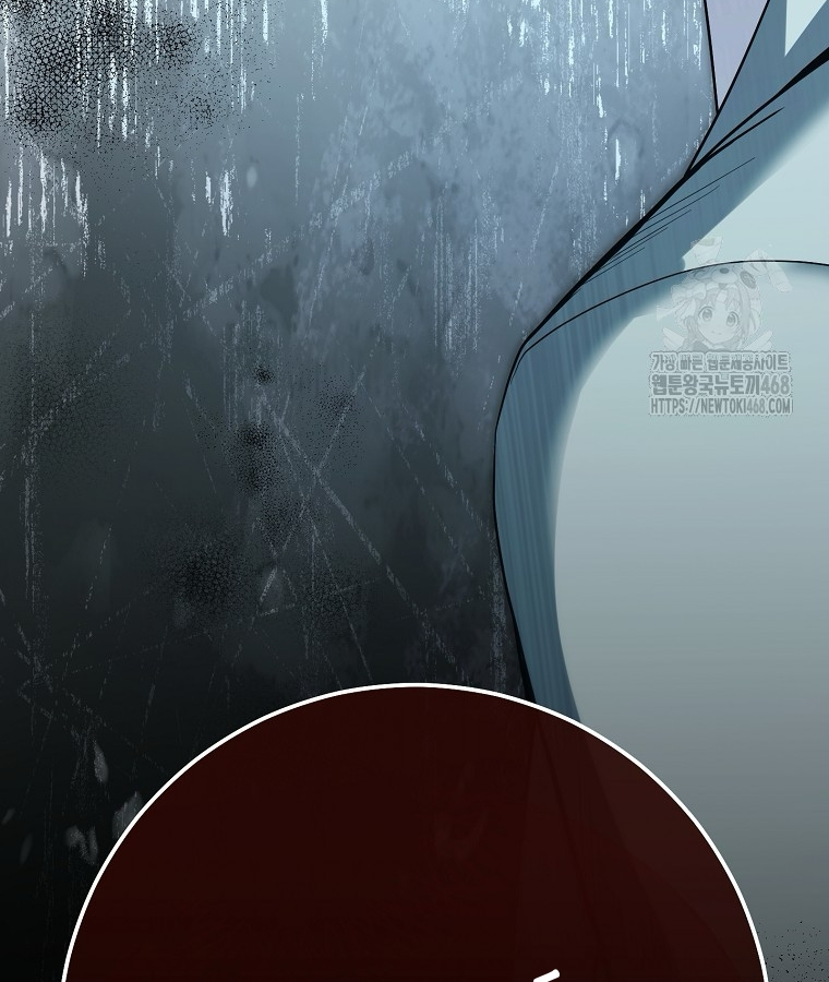 Diễn Viên Thiên Tài Mang Lại Bất Hạnh chapter 38 - Trang 165
