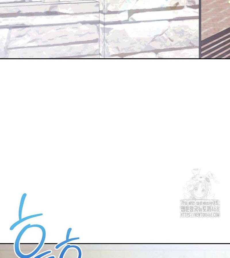 Diễn Viên Thiên Tài Mang Lại Bất Hạnh chapter 36 - Trang 75
