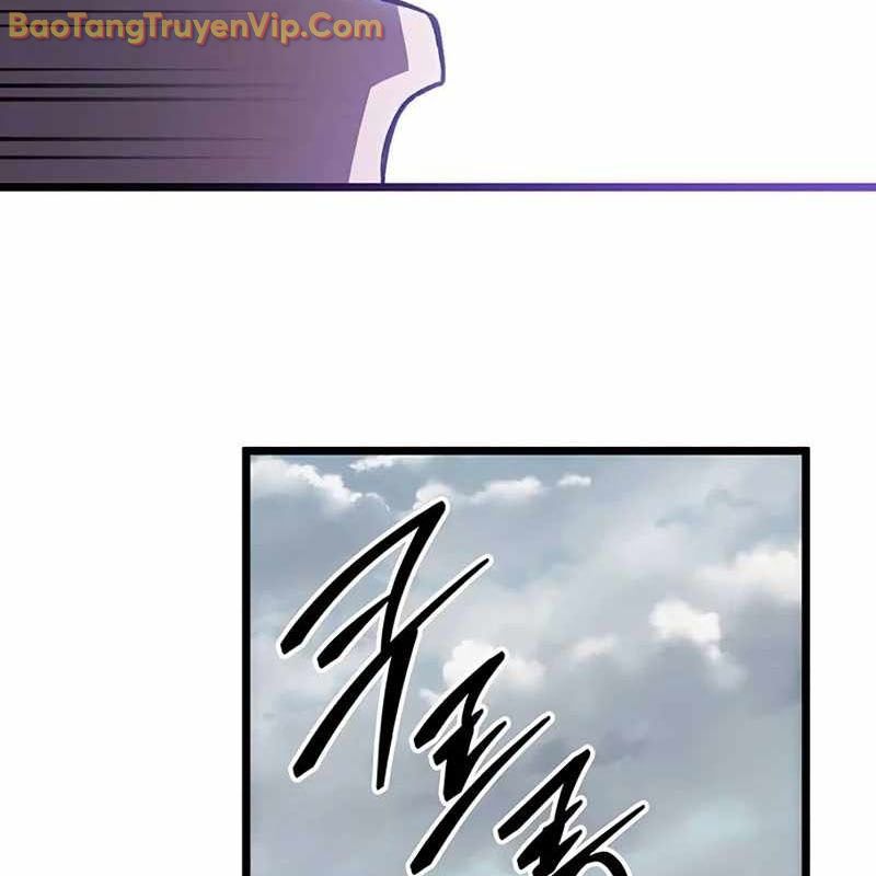Công Chúa Hắc Viêm LV-99 chapter 1 - Trang 153