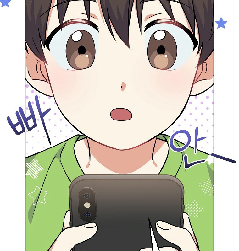 Làm Siêu Sao Từ 0 Tuổi chapter 51 - Trang 81