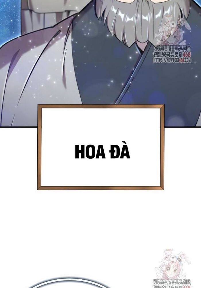 Sư Tôn Của Ta Luôn Dõi Theo chapter 42 - Trang 6