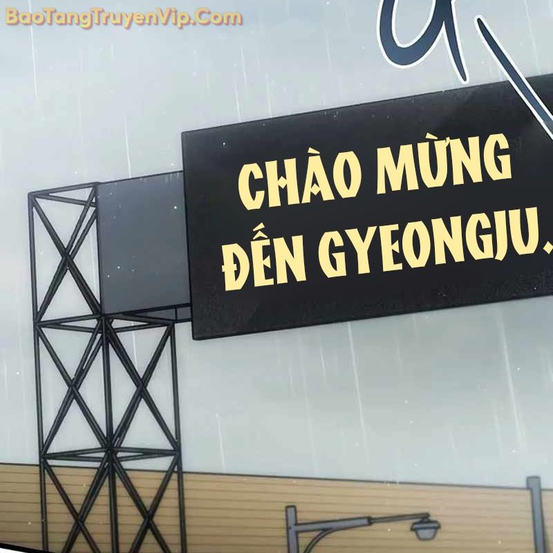 Công Chúa Hắc Viêm LV-99 chapter 1 - Trang 165