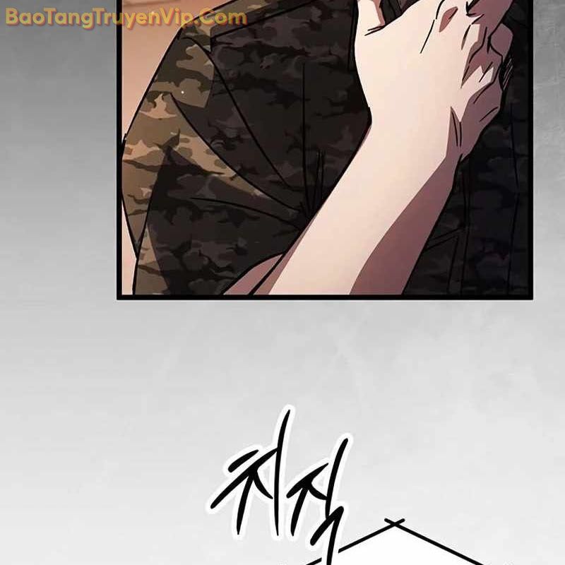 Công Chúa Hắc Viêm LV-99 chapter 1 - Trang 87