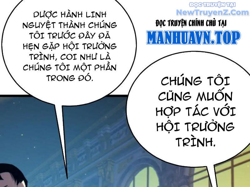 Toàn Dân Chuyển Chức: Bị Động Của Ta Vô Địch chapter 83 - Trang 83