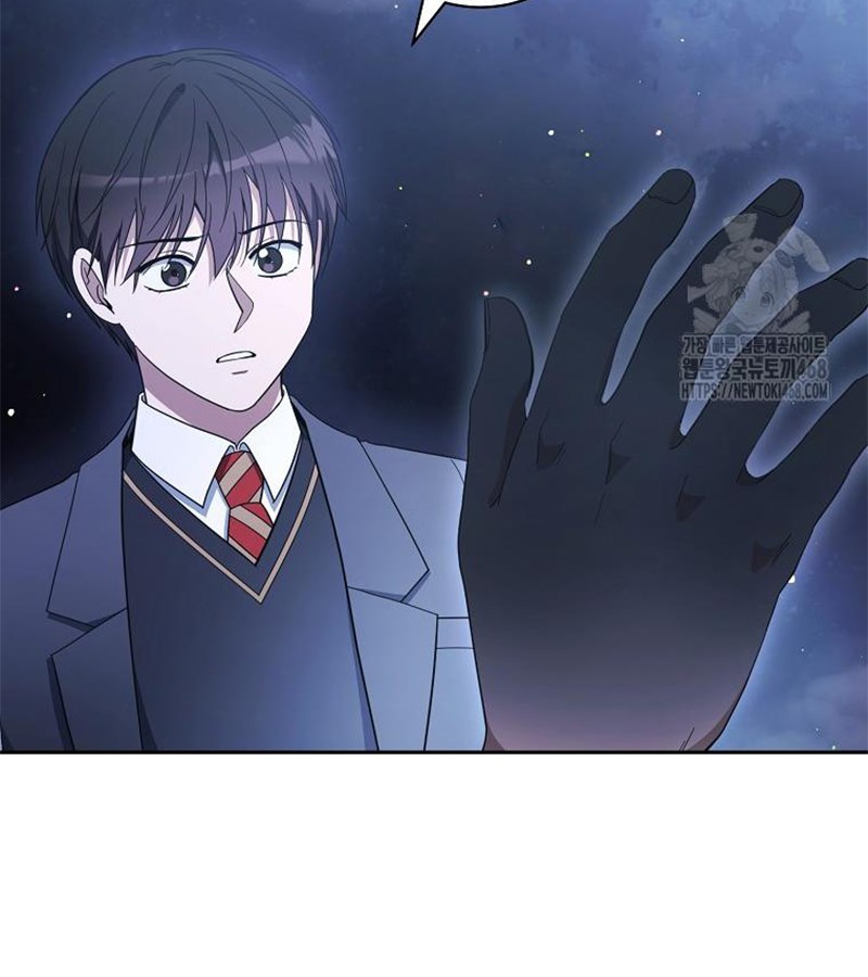 Diễn Viên Thiên Tài Mang Lại Bất Hạnh chapter 40 - Trang 9