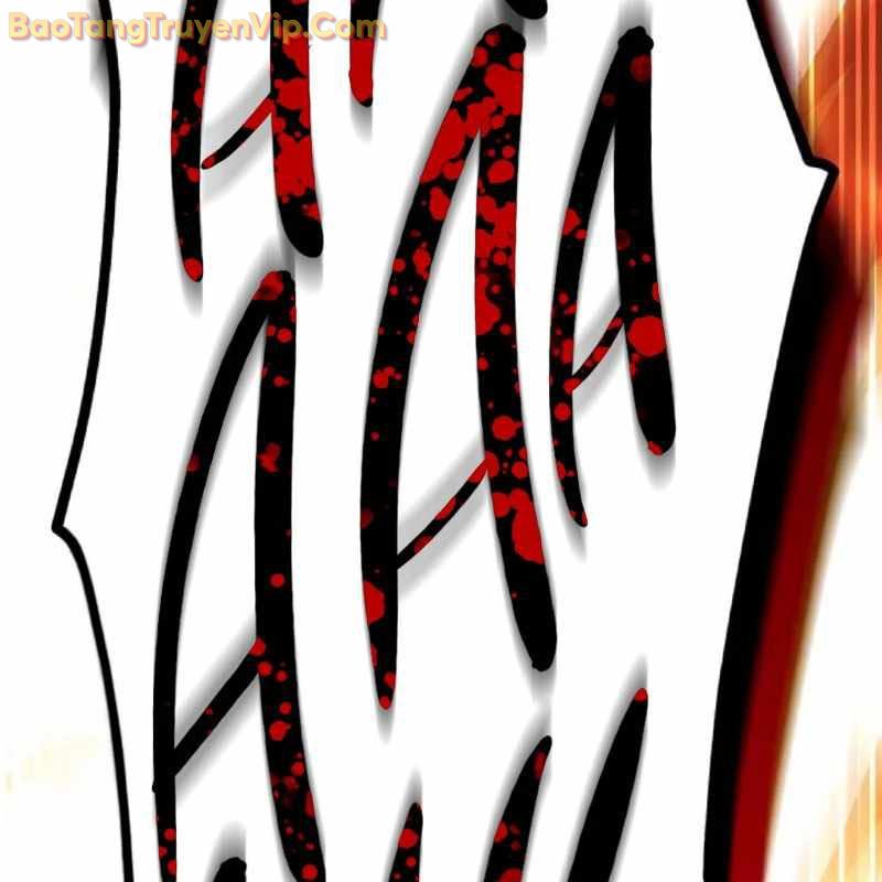 Công Chúa Hắc Viêm LV-99 chapter 2 - Trang 292