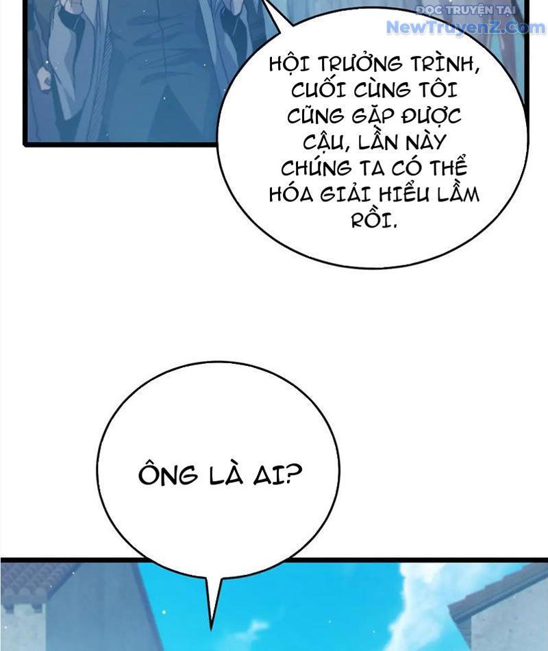 Toàn Dân Chuyển Chức: Bị Động Của Ta Vô Địch chapter 82 - Trang 117
