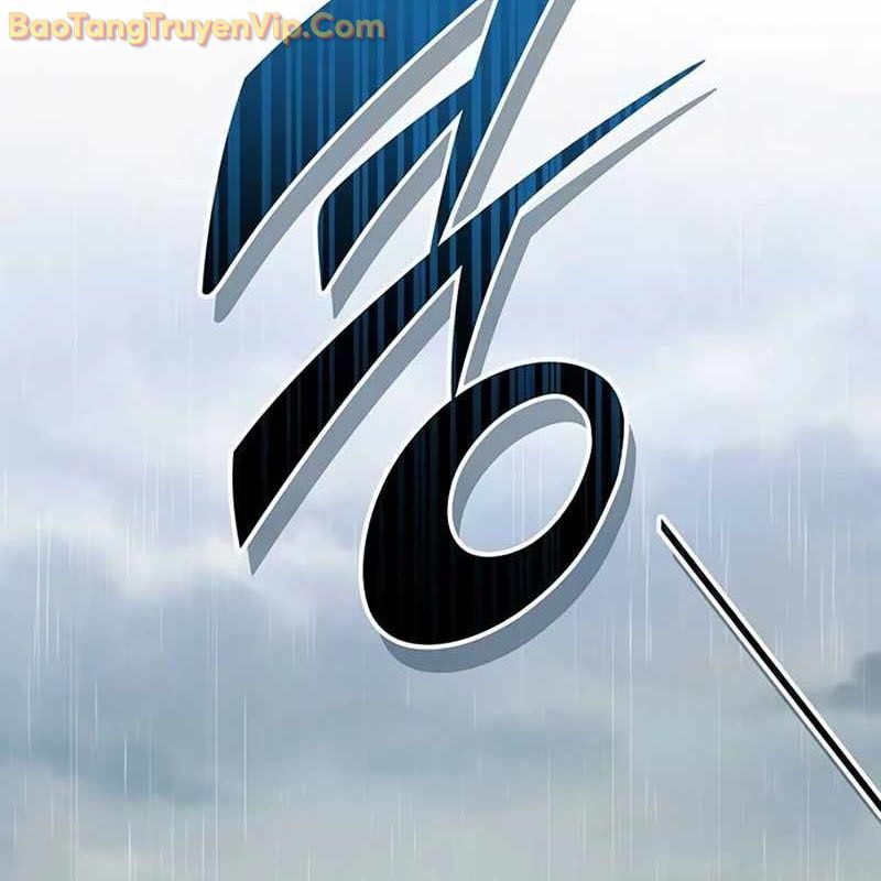 Công Chúa Hắc Viêm LV-99 chapter 1 - Trang 344