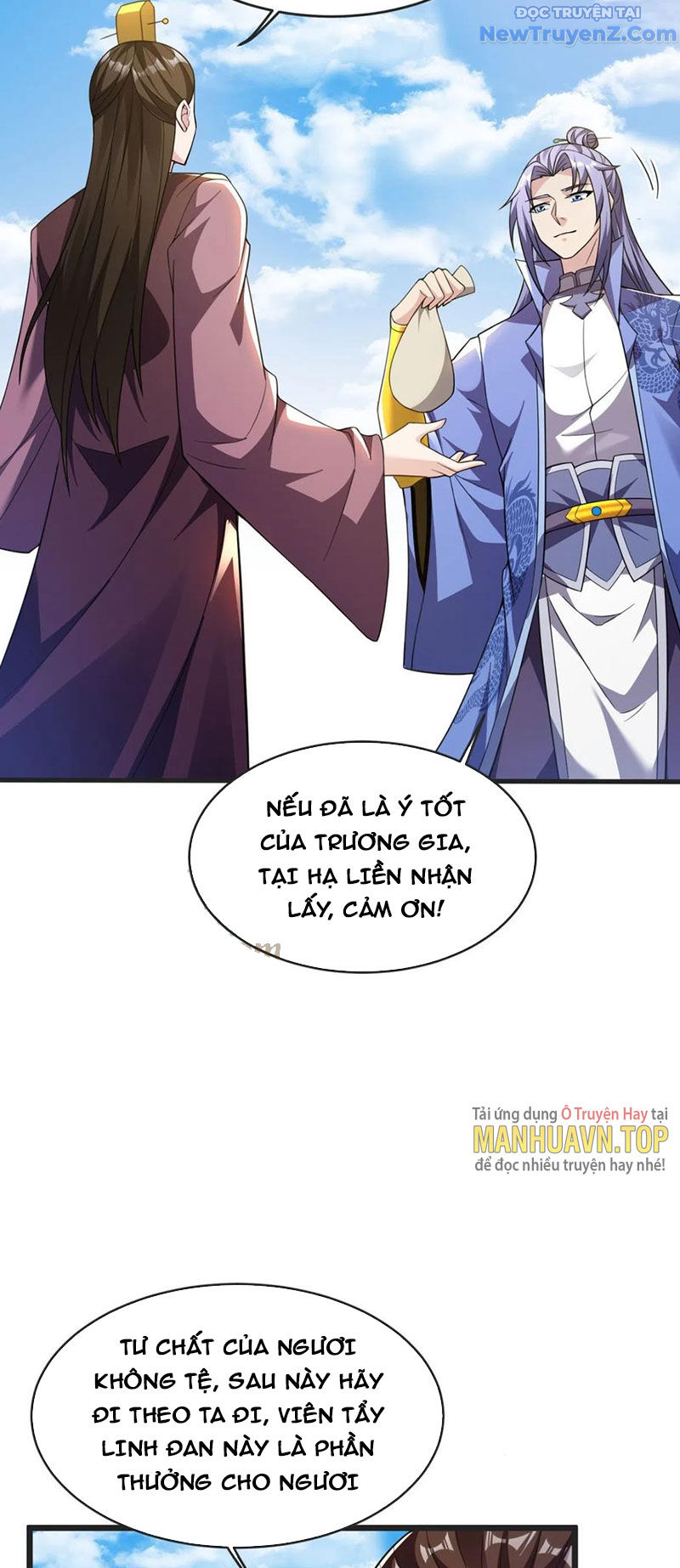 Chí Tôn Hoàn Mỹ chapter 24 - Trang 18