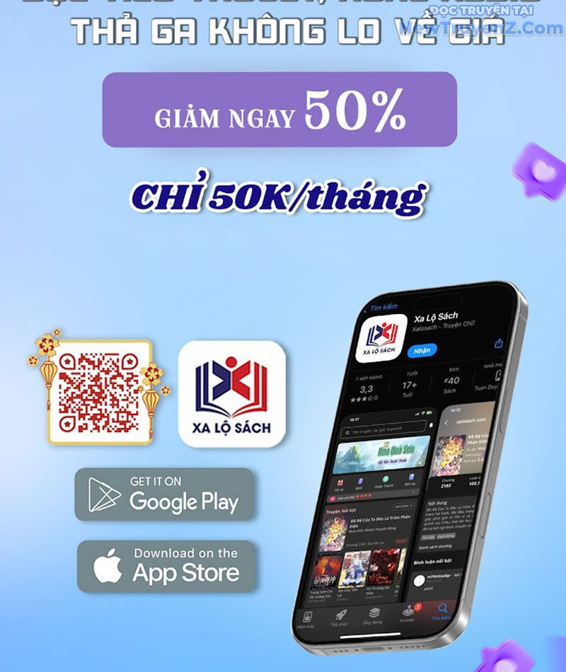 Hoá Ra Ta Là Lão Tổ Ma đạo? chapter 96 - Trang 70